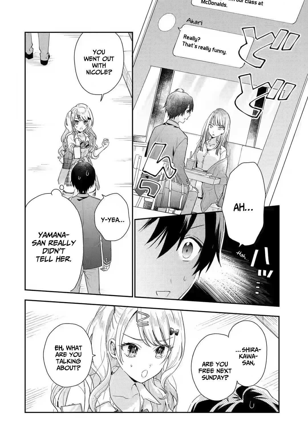 Our Dating Story: The Experienced You and the Inexperienced Me Chapter 4 - Page 24