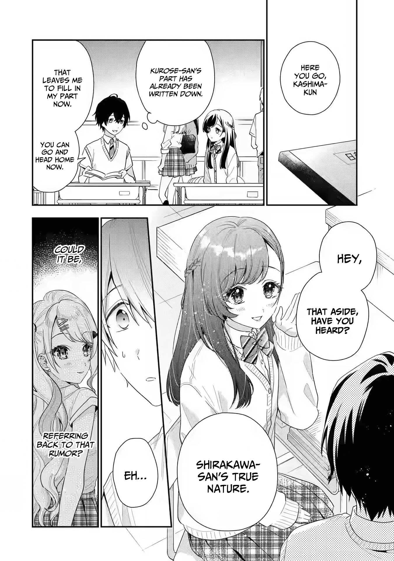 Our Dating Story: The Experienced You and the Inexperienced Me Chapter 5 - Page 27