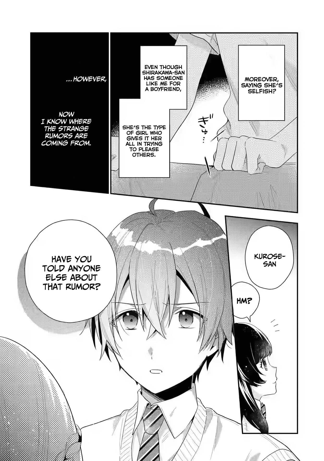 Our Dating Story: The Experienced You and the Inexperienced Me Chapter 5 - Page 30