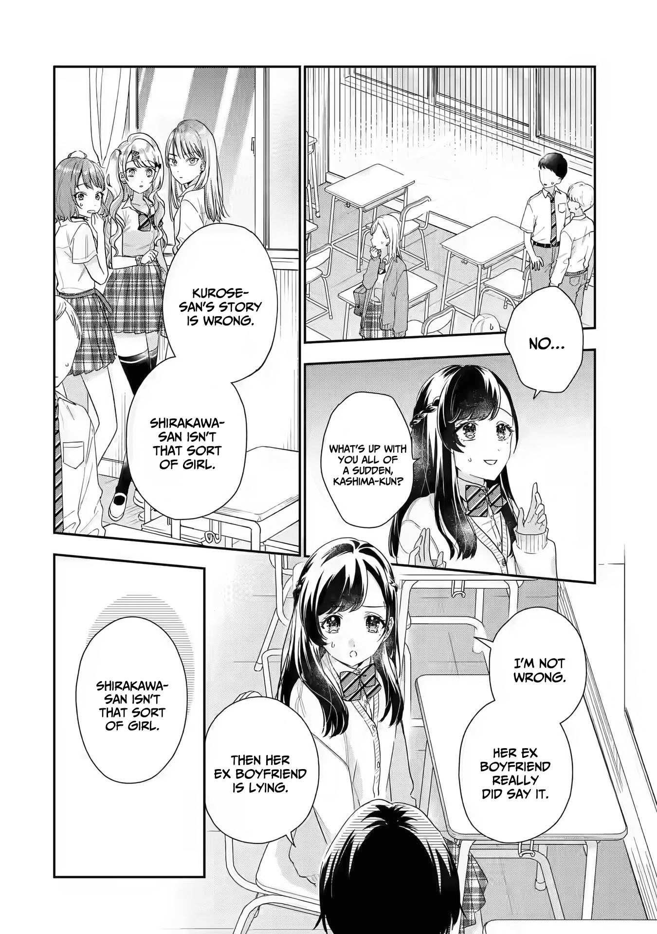 Our Dating Story: The Experienced You and the Inexperienced Me Chapter 5 - Page 33