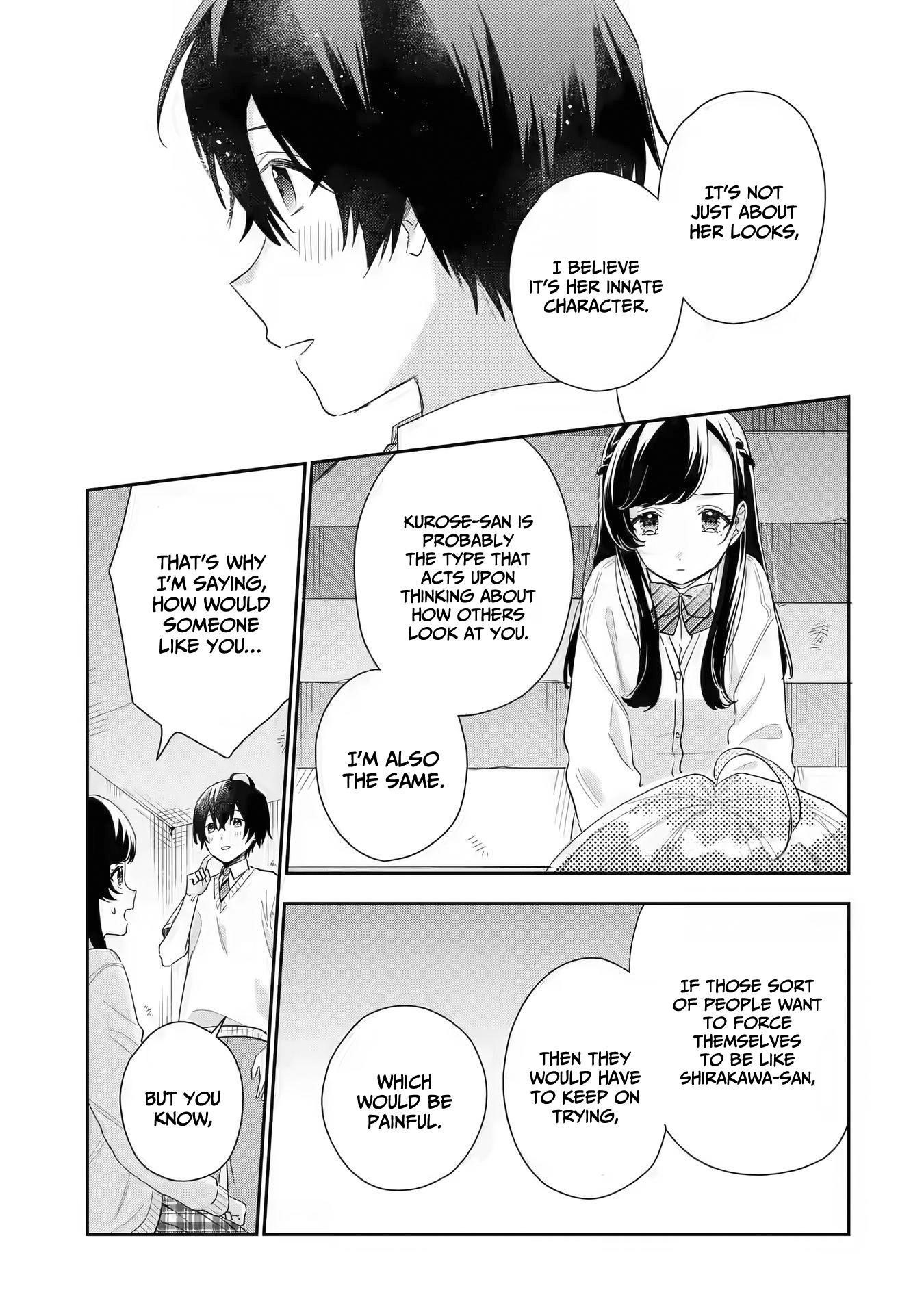 Our Dating Story: The Experienced You and the Inexperienced Me Chapter 6 - Page 21