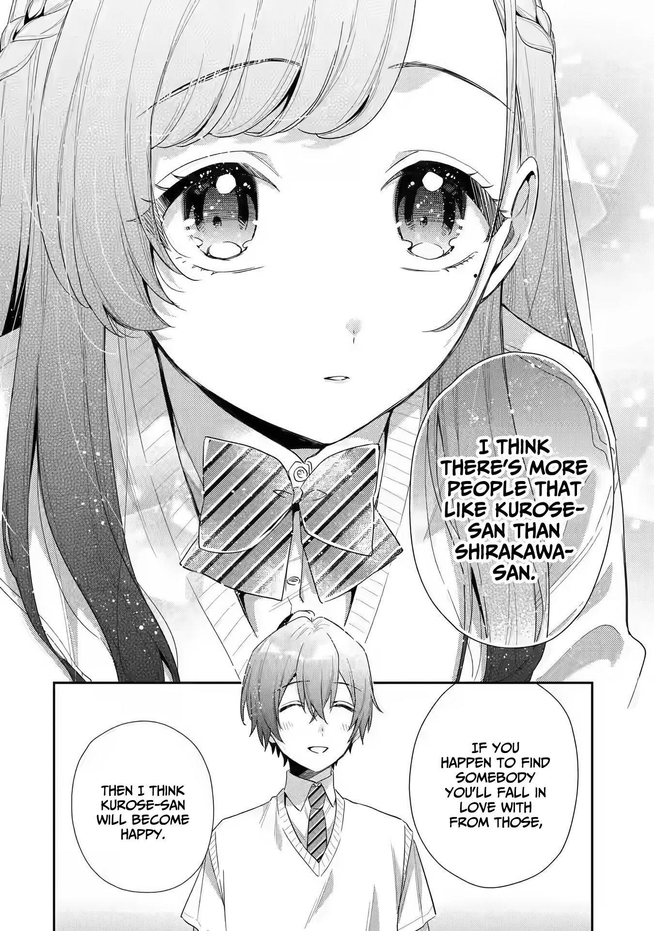 Our Dating Story: The Experienced You and the Inexperienced Me Chapter 6 - Page 22