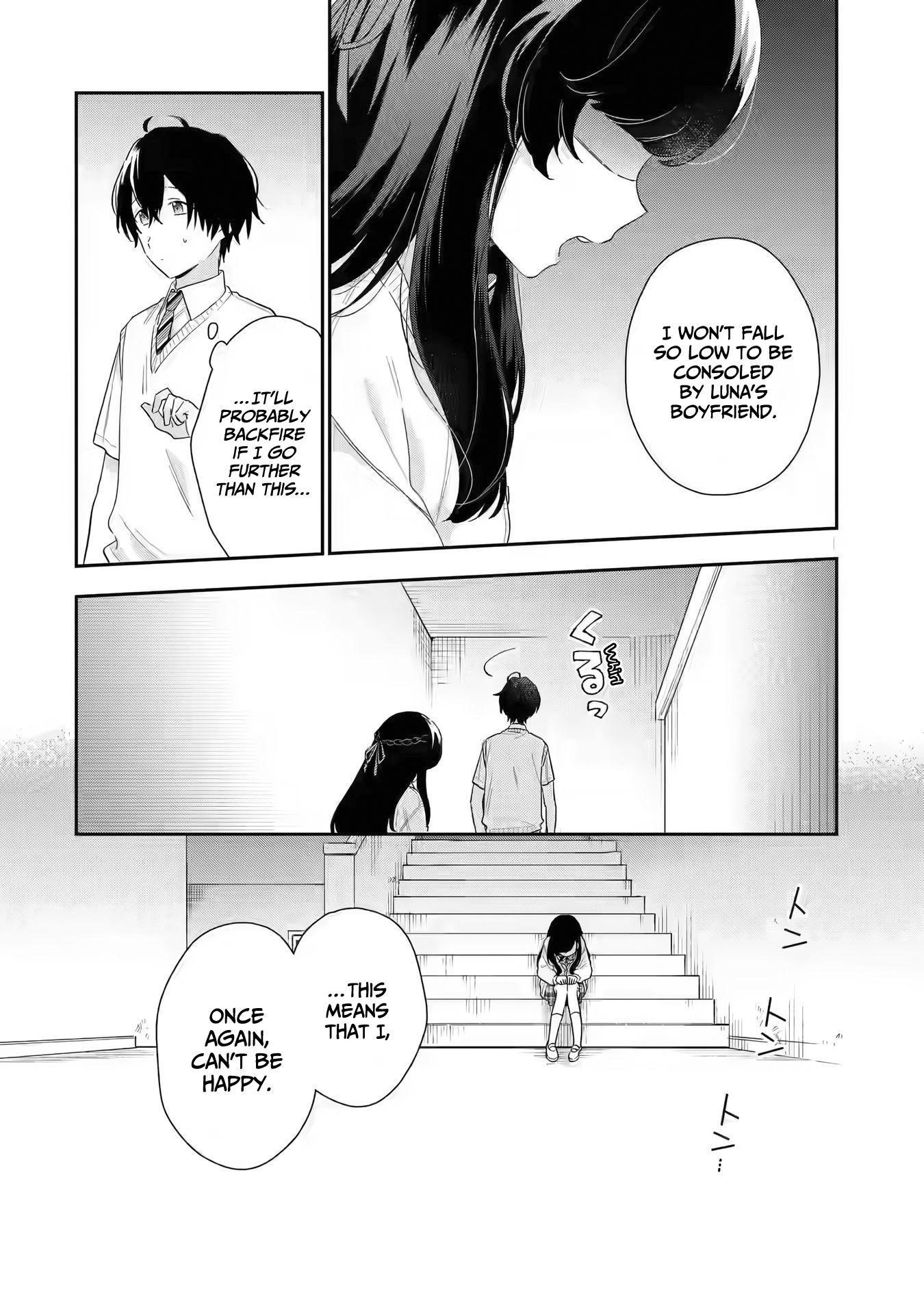 Our Dating Story: The Experienced You and the Inexperienced Me Chapter 6 - Page 24