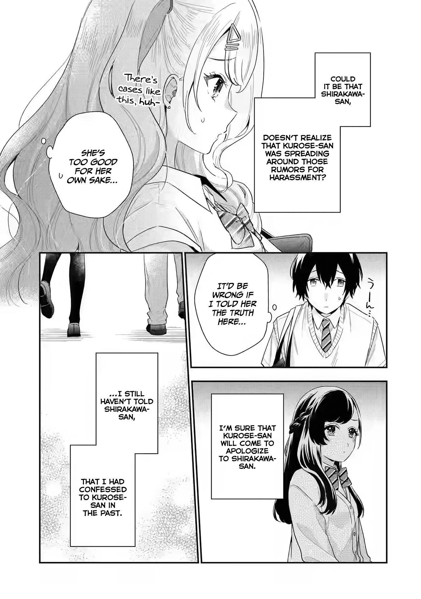 Our Dating Story: The Experienced You and the Inexperienced Me Chapter 6 - Page 32
