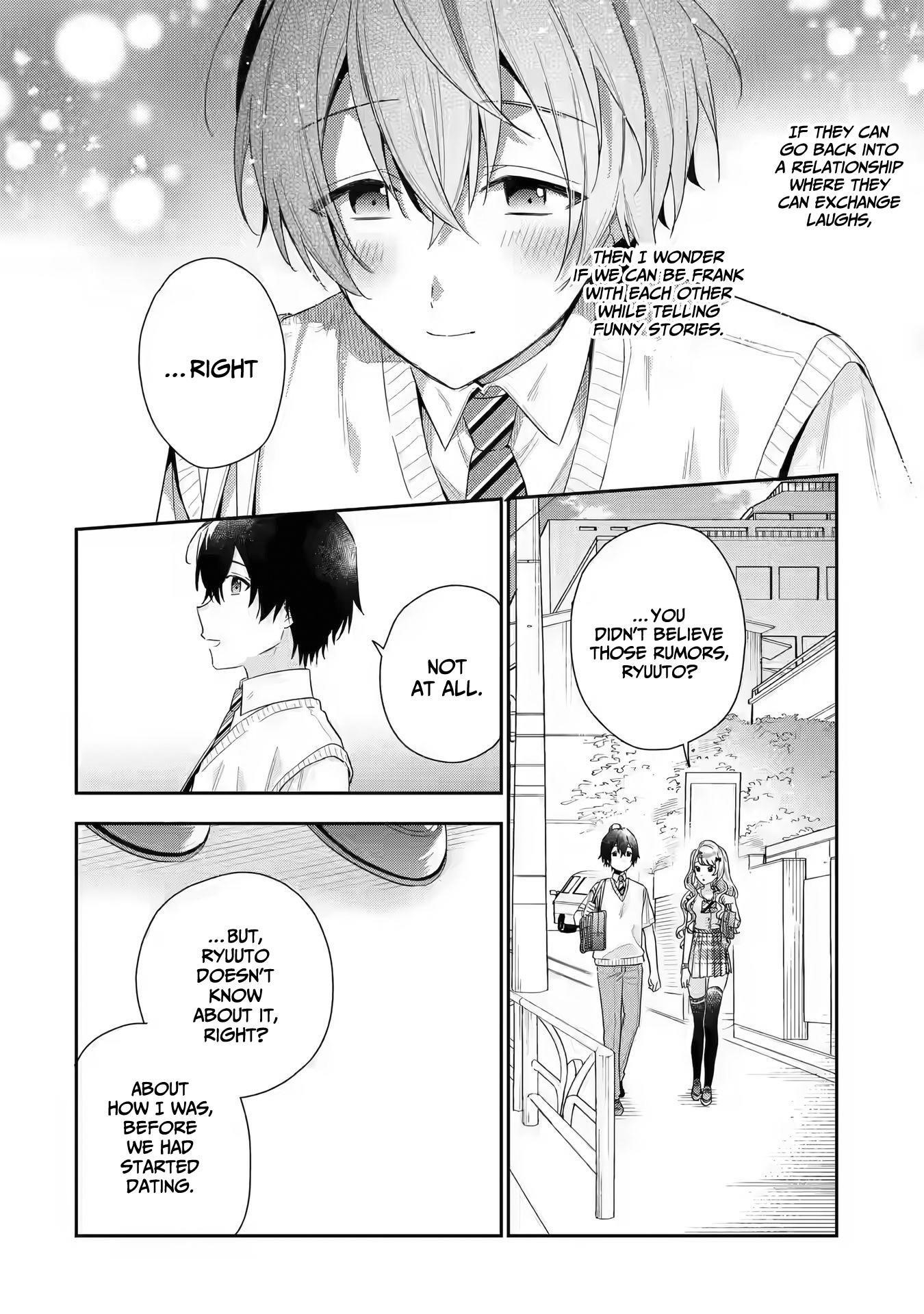 Our Dating Story: The Experienced You and the Inexperienced Me Chapter 6 - Page 33