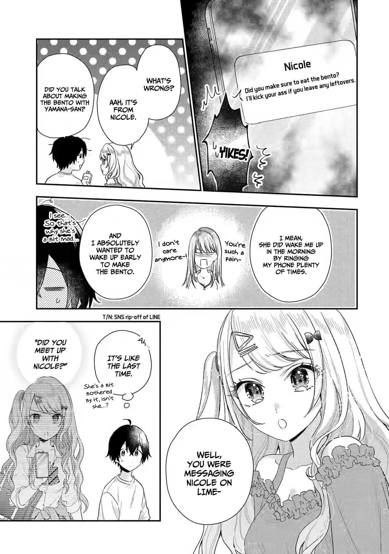 Our Dating Story: The Experienced You and the Inexperienced Me Chapter 8 - Page 9