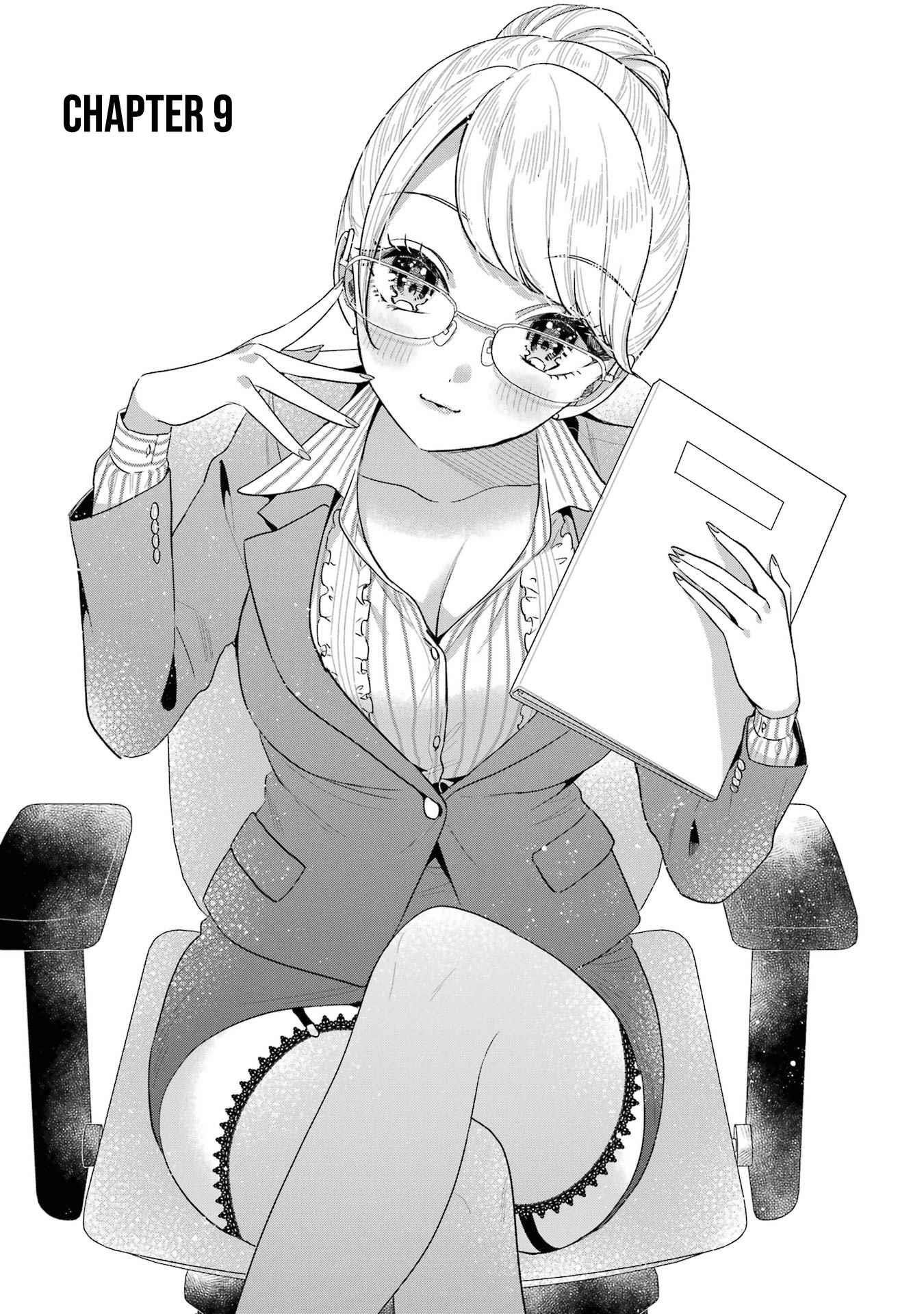 Our Dating Story: The Experienced You and the Inexperienced Me Chapter 9 - Page 1