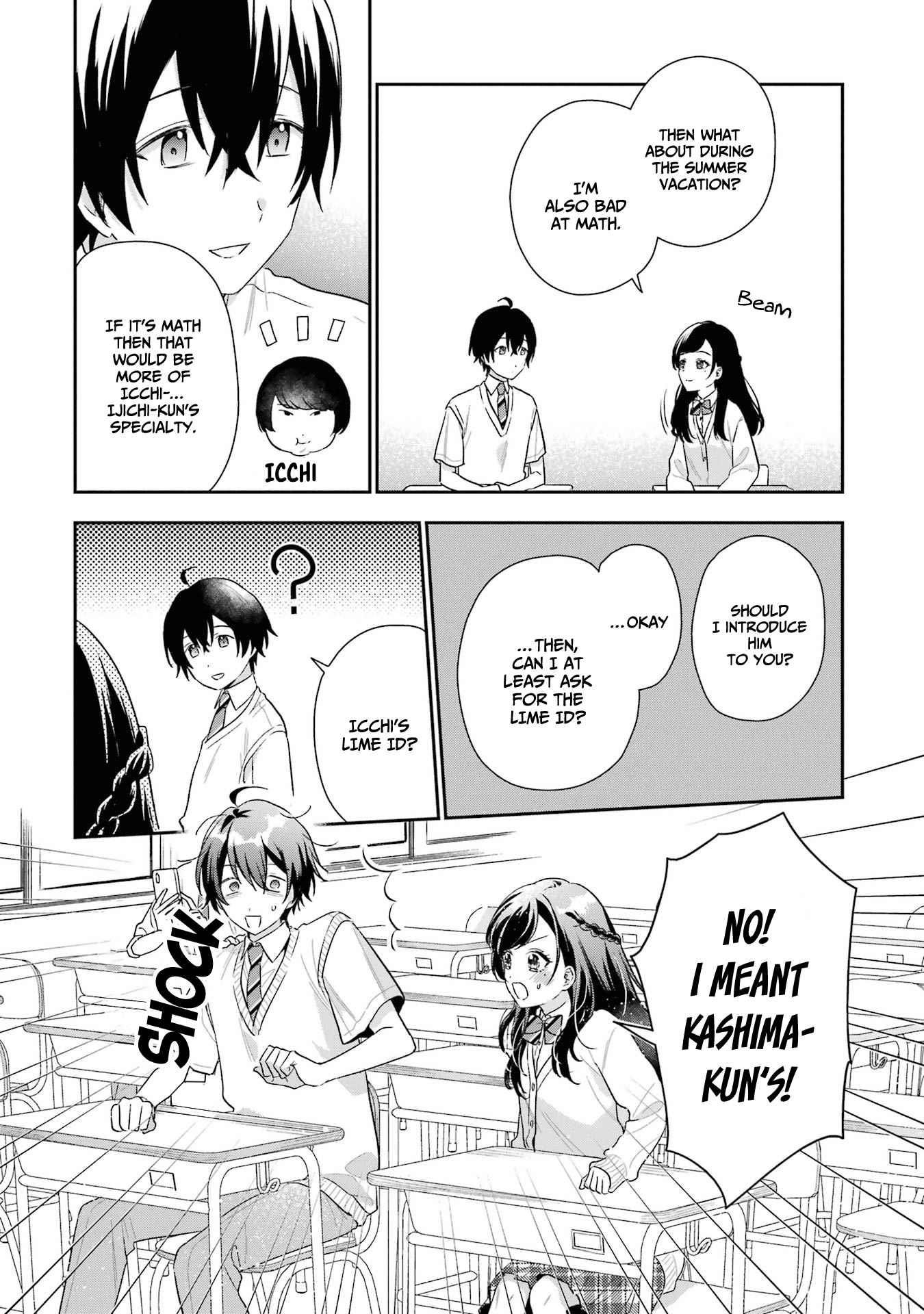 Our Dating Story: The Experienced You and the Inexperienced Me Chapter 9 - Page 27