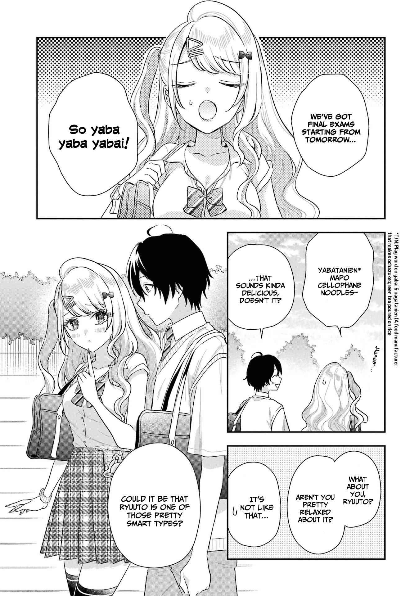 Our Dating Story: The Experienced You and the Inexperienced Me Chapter 9 - Page 3