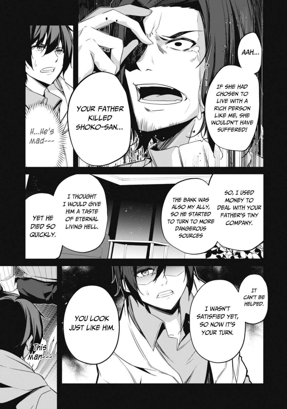 Level 1 kara Hajimaru Shoukan Musou Chapter 1 - Page 29