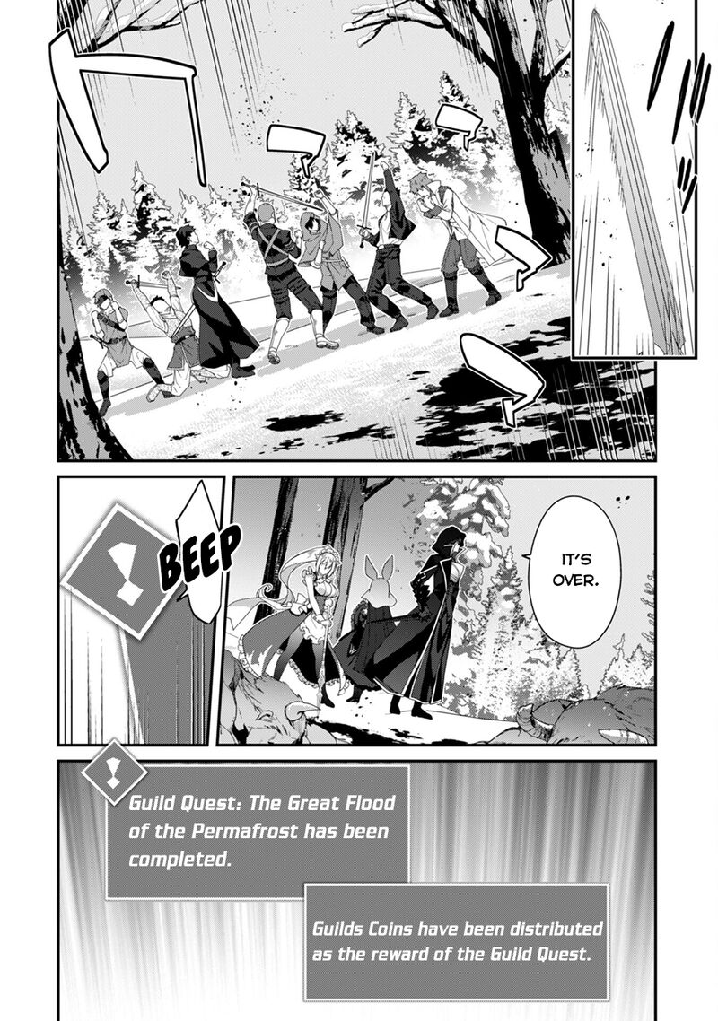 Level 1 kara Hajimaru Shoukan Musou Chapter 27 - Page 25