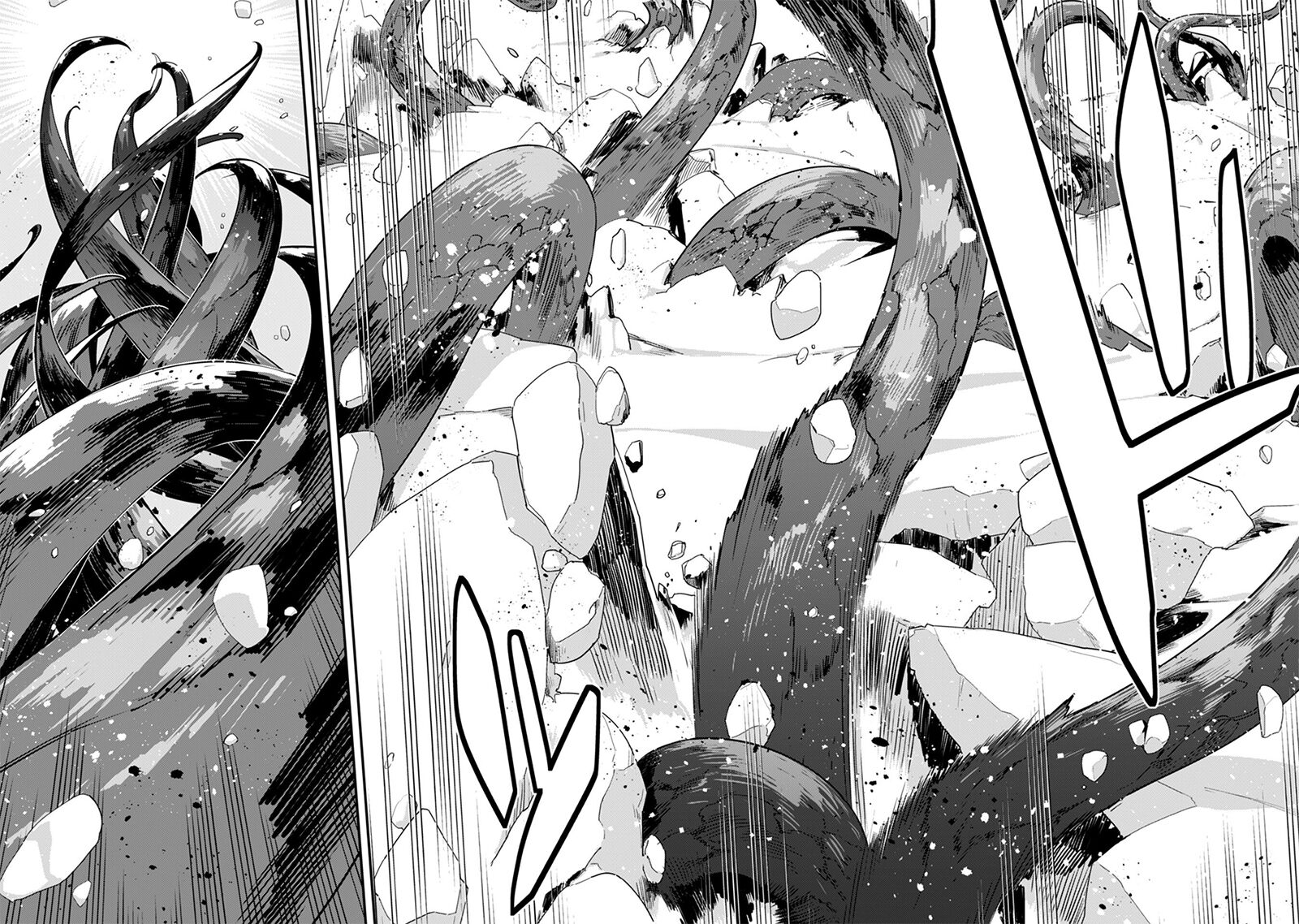 Level 1 kara Hajimaru Shoukan Musou Chapter 27 - Page 27