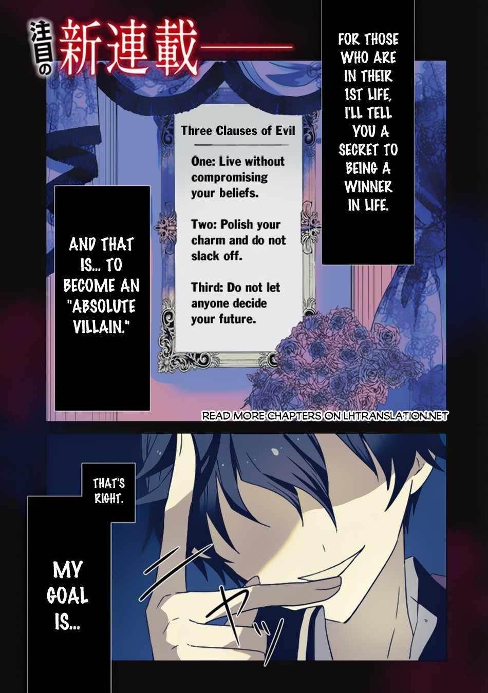 The Misunderstood Saintly Life of a Villainous Scion ~ I just want to do whatever I want in my second life~ Chapter 1 - Page 1