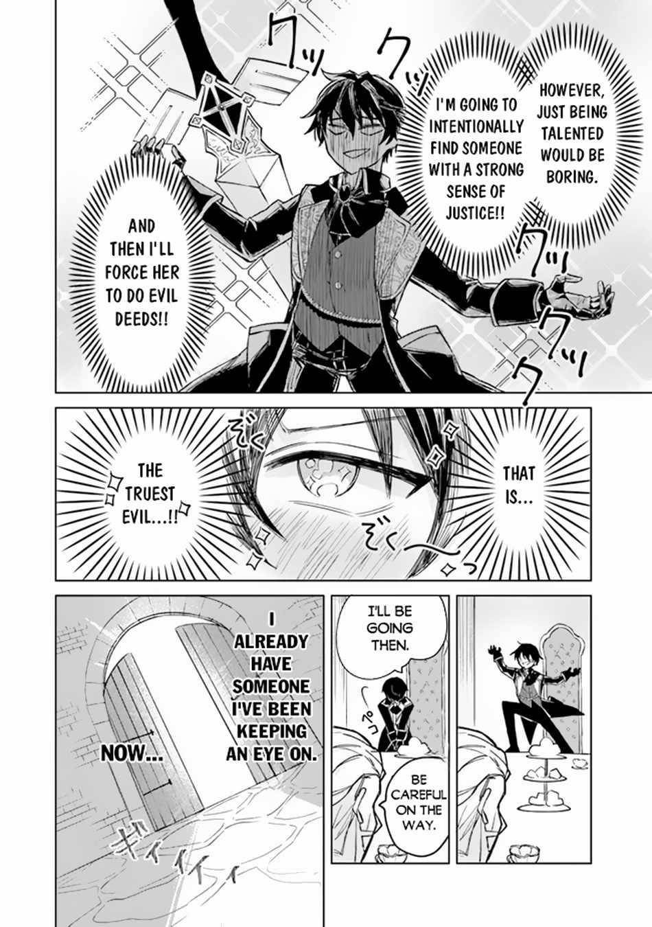 The Misunderstood Saintly Life of a Villainous Scion ~ I just want to do whatever I want in my second life~ Chapter 1 - Page 11