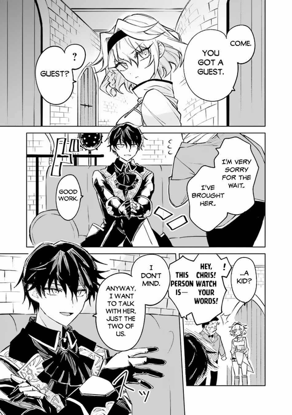The Misunderstood Saintly Life of a Villainous Scion ~ I just want to do whatever I want in my second life~ Chapter 1 - Page 16
