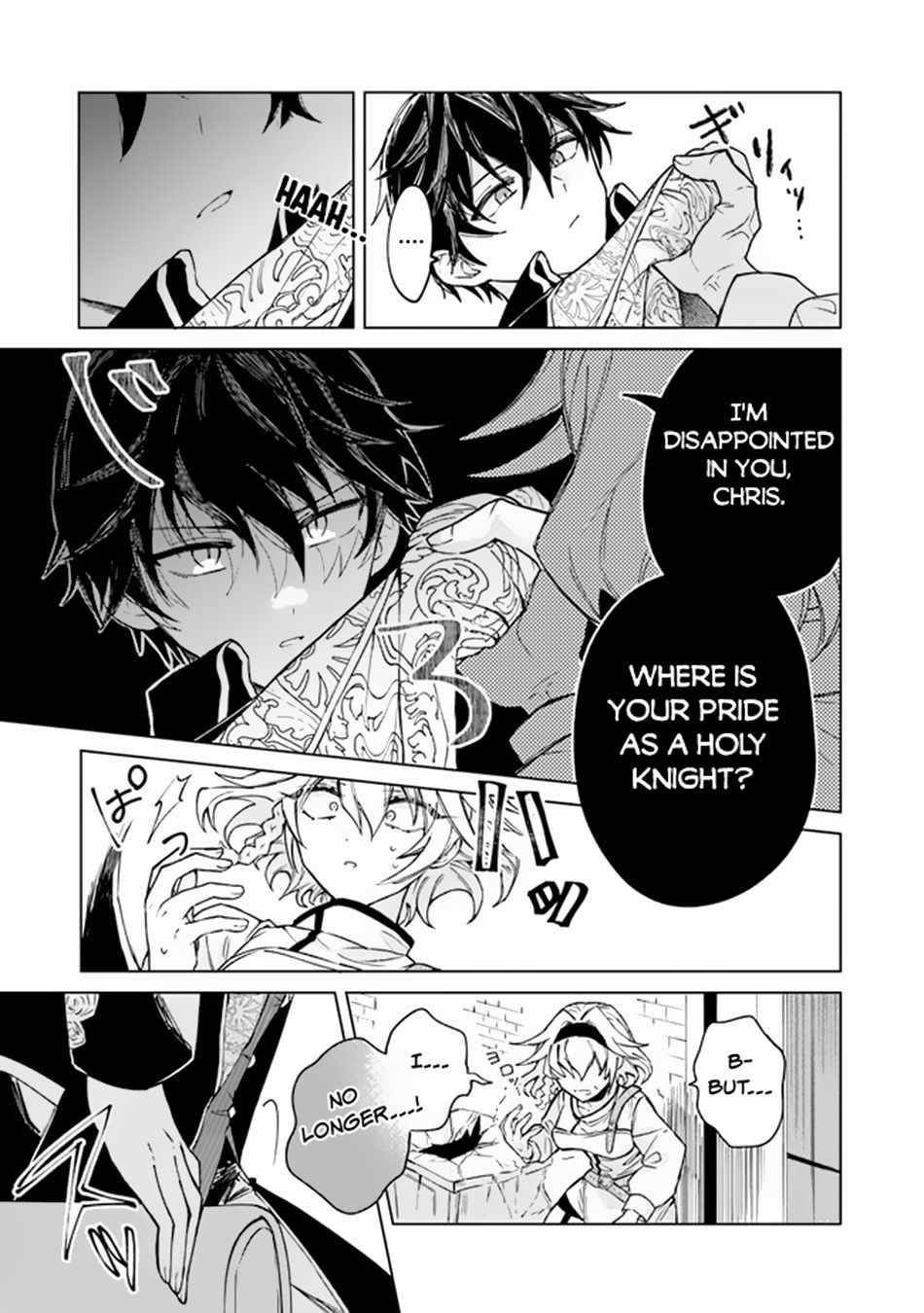 The Misunderstood Saintly Life of a Villainous Scion ~ I just want to do whatever I want in my second life~ Chapter 1 - Page 22