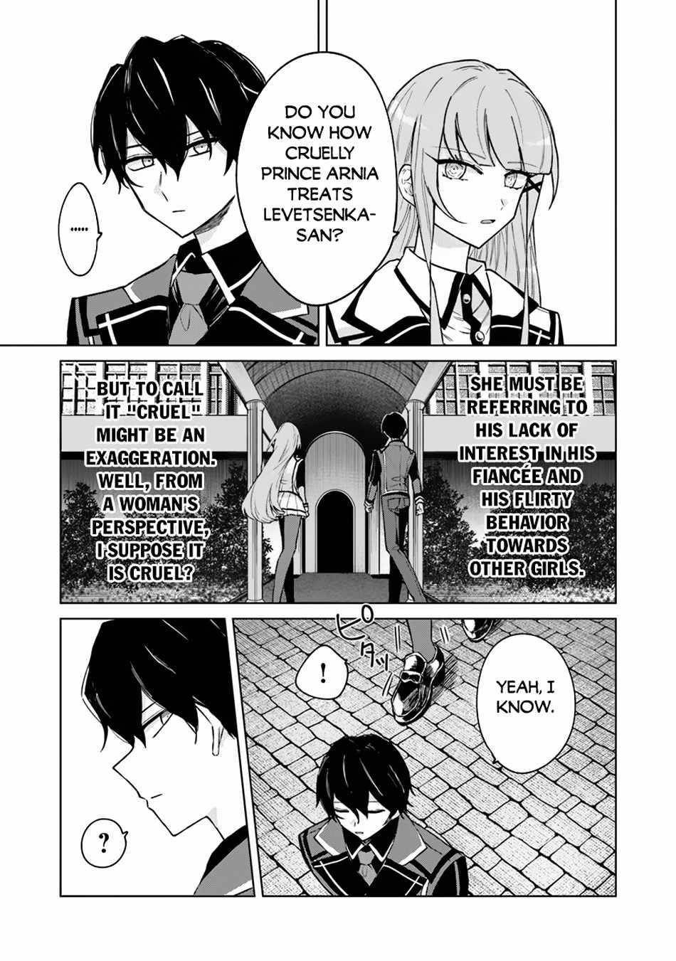 The Misunderstood Saintly Life of a Villainous Scion ~ I just want to do whatever I want in my second life~ Chapter 10 - Page 3