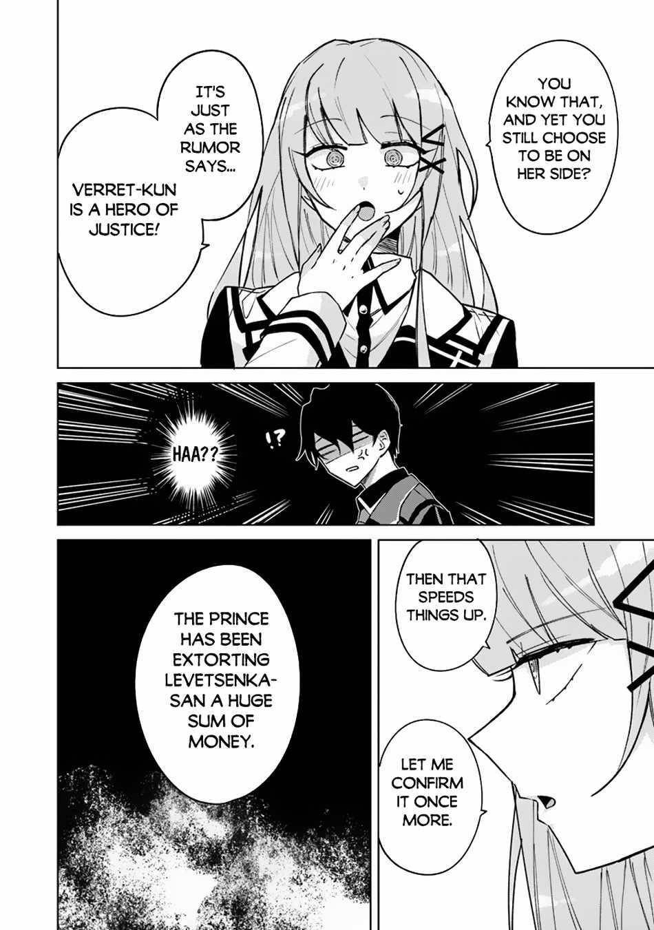 The Misunderstood Saintly Life of a Villainous Scion ~ I just want to do whatever I want in my second life~ Chapter 10 - Page 4