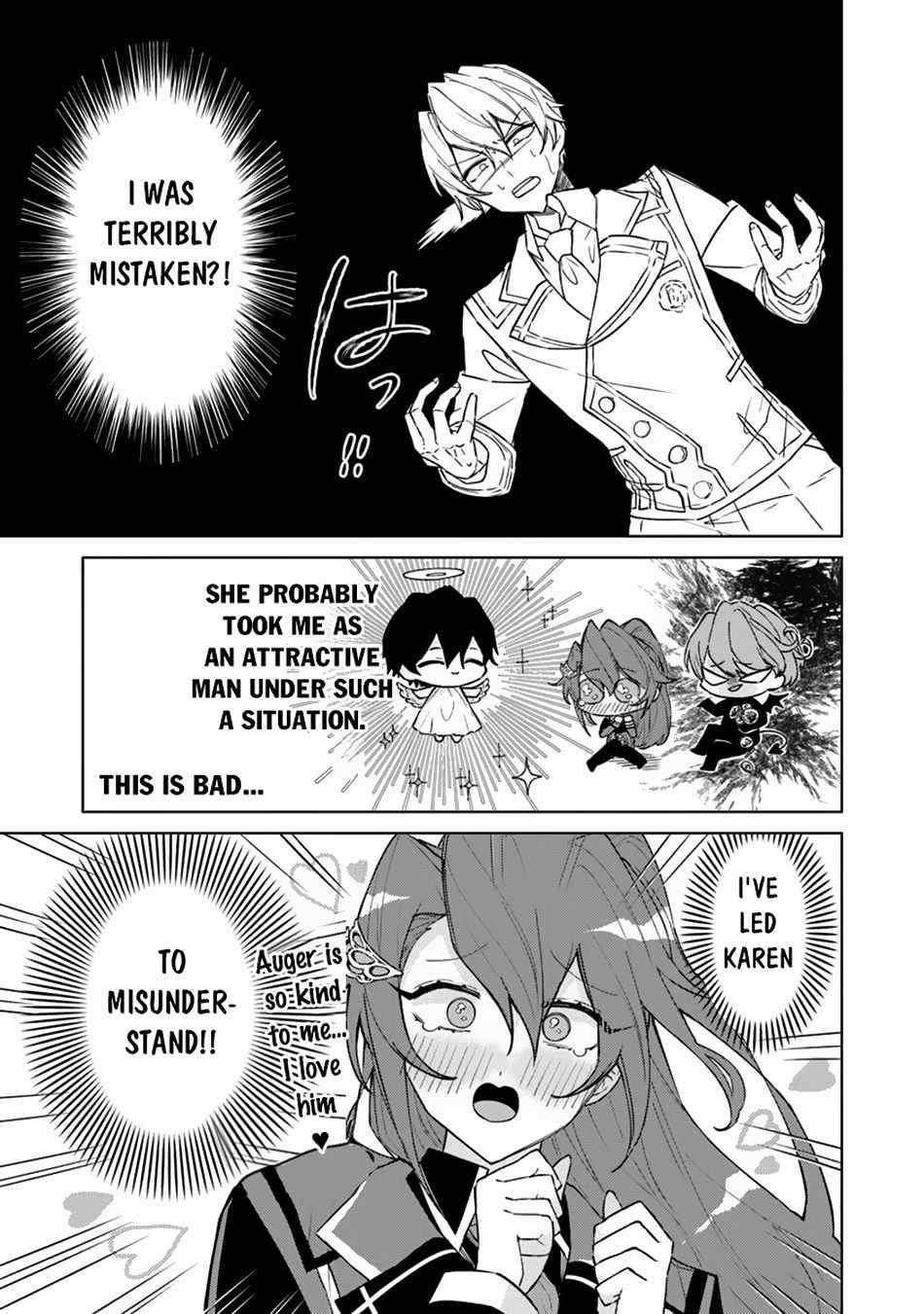 The Misunderstood Saintly Life of a Villainous Scion ~ I just want to do whatever I want in my second life~ Chapter 10 - Page 7