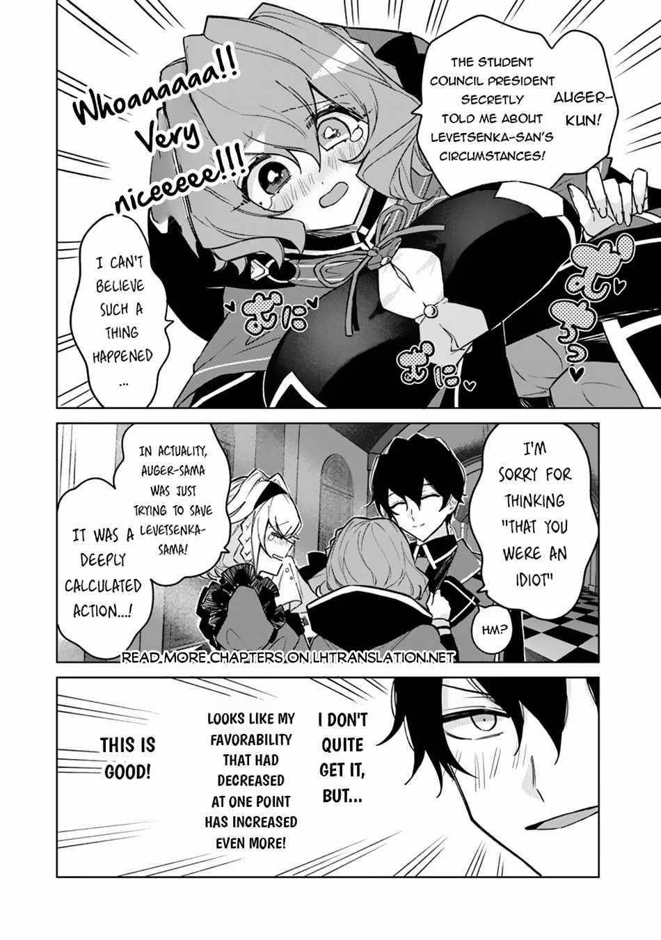 The Misunderstood Saintly Life of a Villainous Scion ~ I just want to do whatever I want in my second life~ Chapter 11 - Page 10