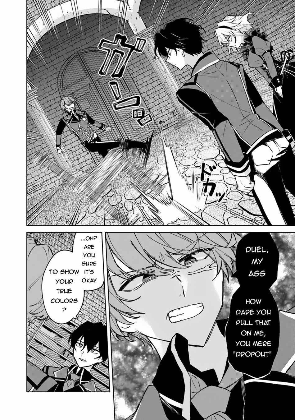 The Misunderstood Saintly Life of a Villainous Scion ~ I just want to do whatever I want in my second life~ Chapter 11 - Page 14