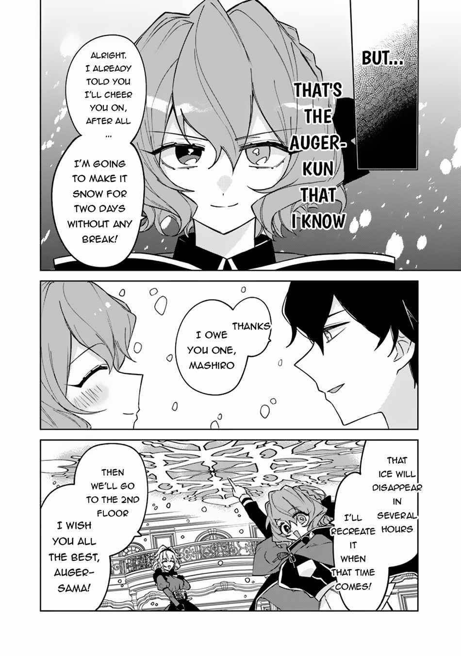 The Misunderstood Saintly Life of a Villainous Scion ~ I just want to do whatever I want in my second life~ Chapter 12 - Page 16