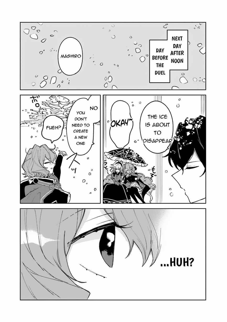 The Misunderstood Saintly Life of a Villainous Scion ~ I just want to do whatever I want in my second life~ Chapter 12 - Page 22