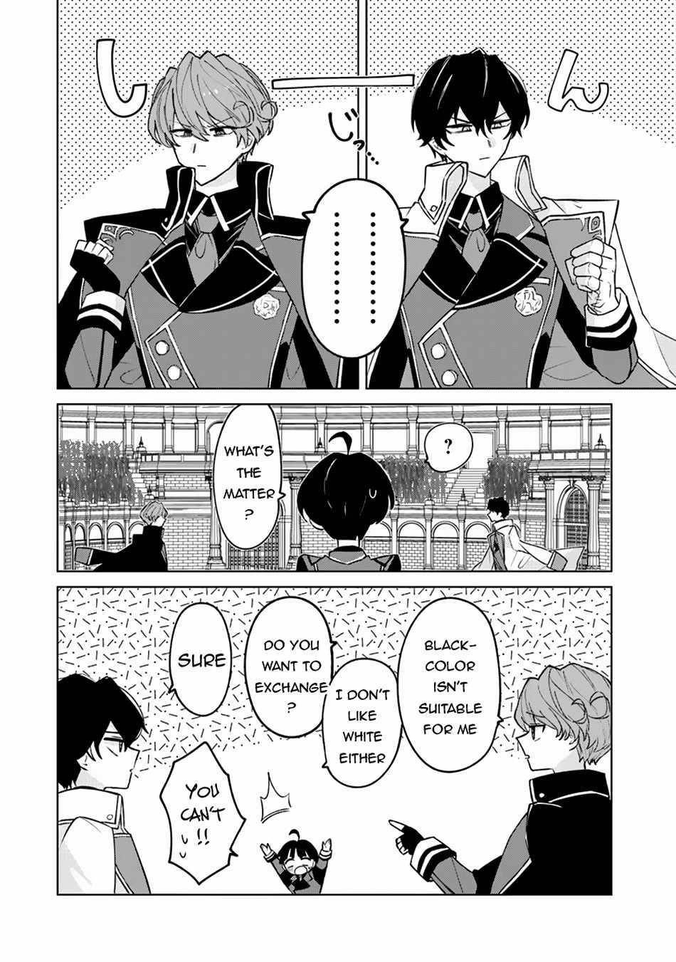 The Misunderstood Saintly Life of a Villainous Scion ~ I just want to do whatever I want in my second life~ Chapter 13 - Page 16
