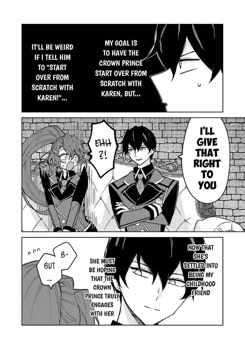 The Misunderstood Saintly Life of a Villainous Scion ~ I just want to do whatever I want in my second life~ Chapter 13 - Page 8