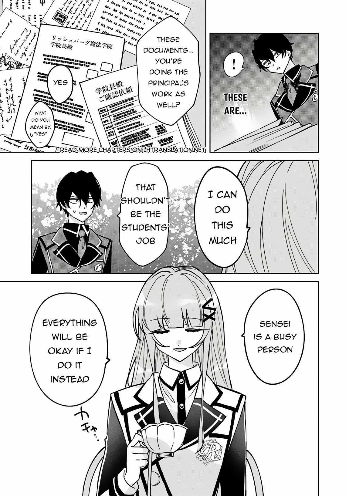 The Misunderstood Saintly Life of a Villainous Scion ~ I just want to do whatever I want in my second life~ Chapter 17 - Page 10