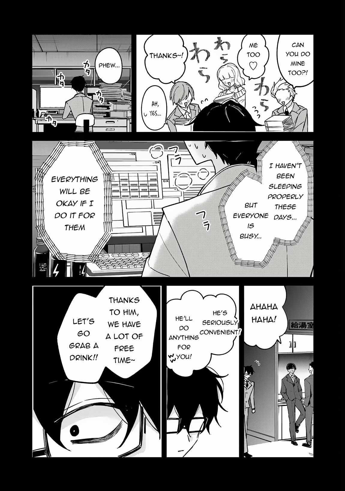 The Misunderstood Saintly Life of a Villainous Scion ~ I just want to do whatever I want in my second life~ Chapter 17 - Page 12