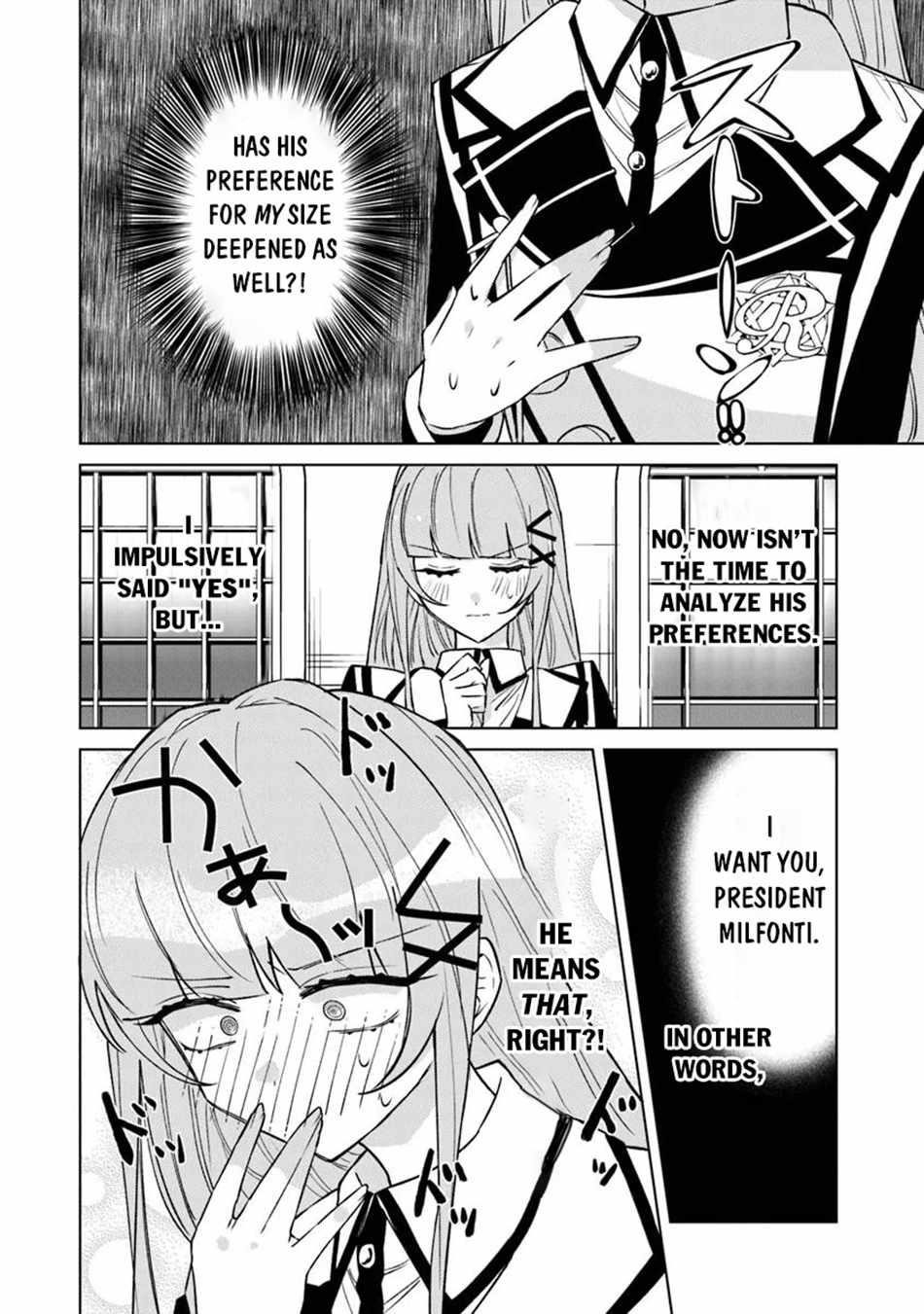 The Misunderstood Saintly Life of a Villainous Scion ~ I just want to do whatever I want in my second life~ Chapter 19 - Page 10