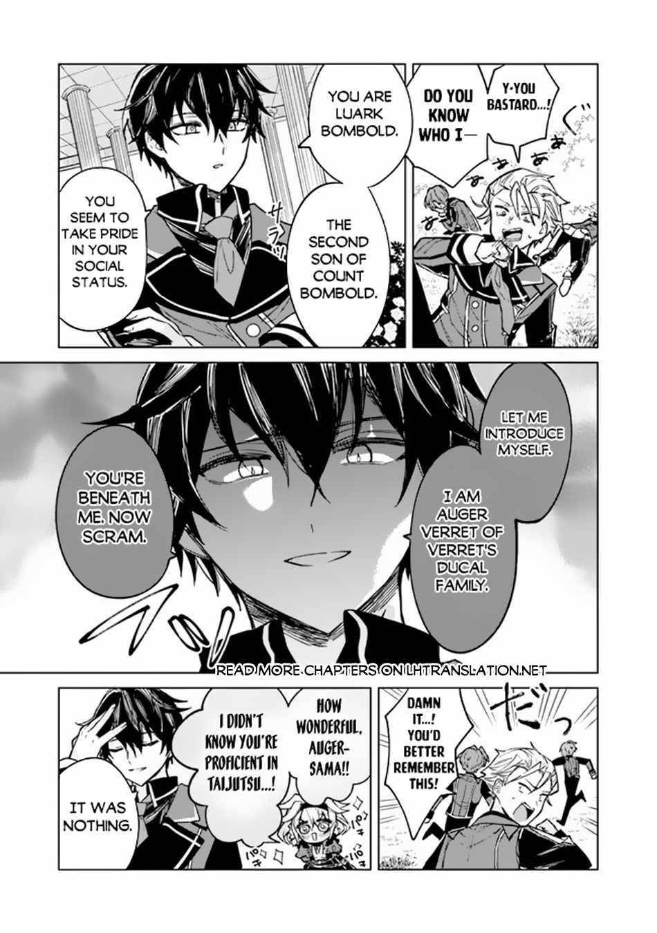 The Misunderstood Saintly Life of a Villainous Scion ~ I just want to do whatever I want in my second life~ Chapter 2 - Page 15
