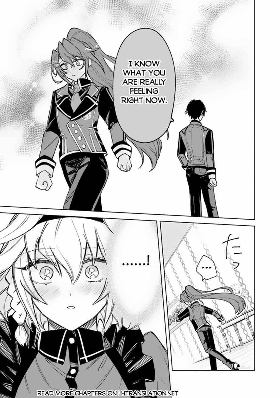 The Misunderstood Saintly Life of a Villainous Scion ~ I just want to do whatever I want in my second life~ Chapter 2 - Page 25