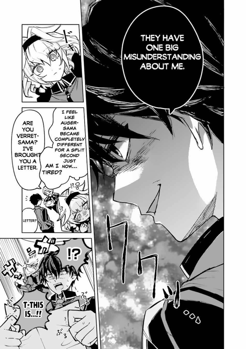 The Misunderstood Saintly Life of a Villainous Scion ~ I just want to do whatever I want in my second life~ Chapter 2 - Page 27