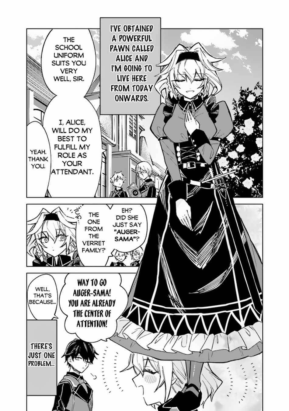 The Misunderstood Saintly Life of a Villainous Scion ~ I just want to do whatever I want in my second life~ Chapter 2 - Page 3