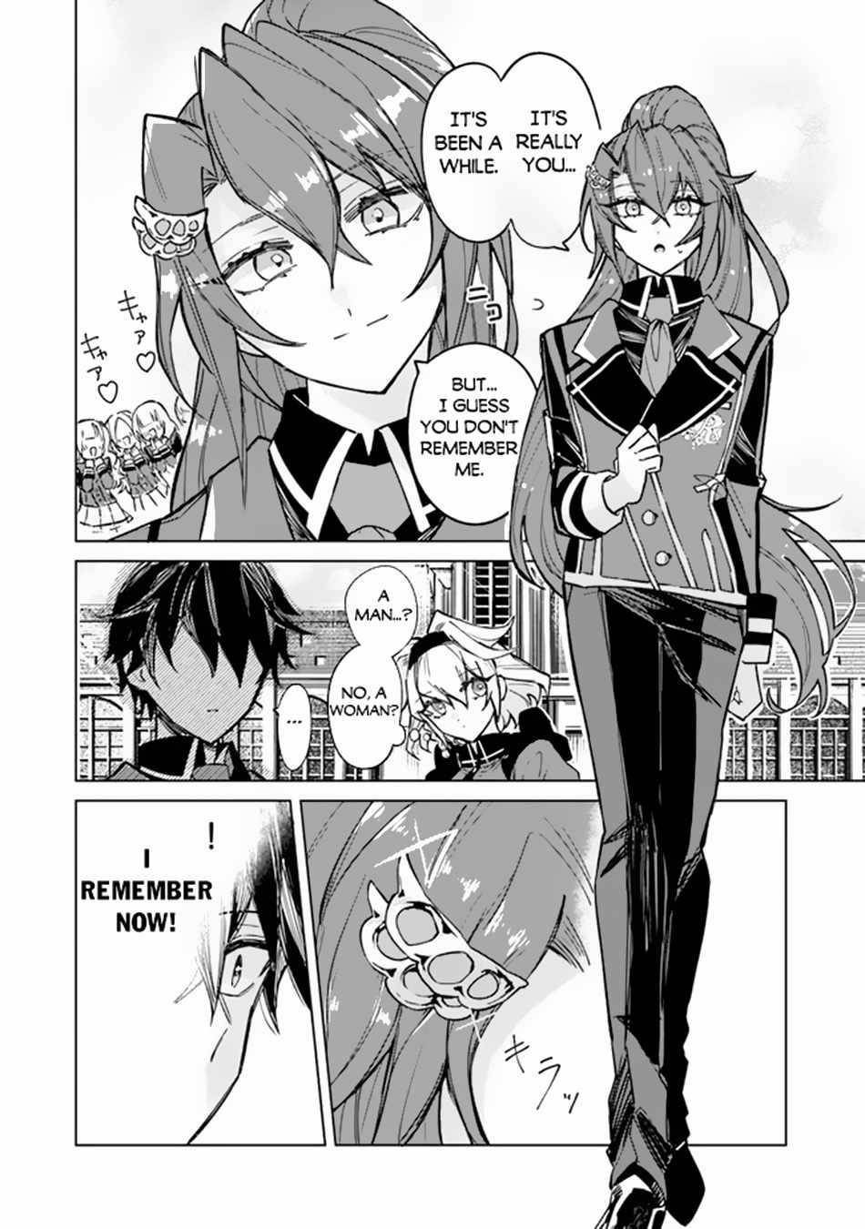 The Misunderstood Saintly Life of a Villainous Scion ~ I just want to do whatever I want in my second life~ Chapter 2 - Page 6