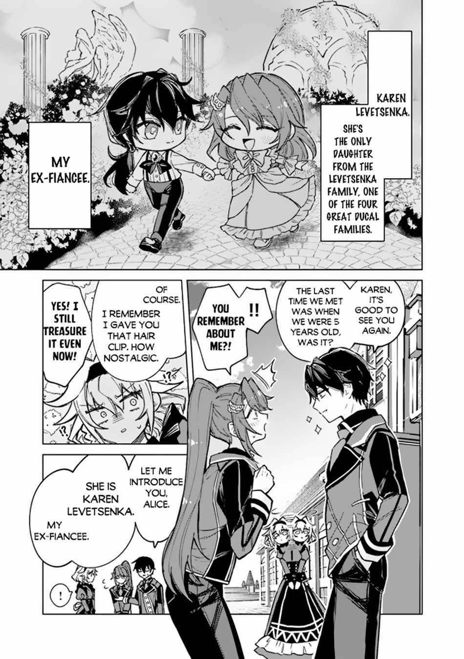 The Misunderstood Saintly Life of a Villainous Scion ~ I just want to do whatever I want in my second life~ Chapter 2 - Page 7