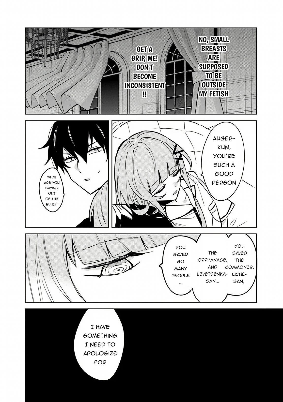 The Misunderstood Saintly Life of a Villainous Scion ~ I just want to do whatever I want in my second life~ Chapter 21 - Page 5