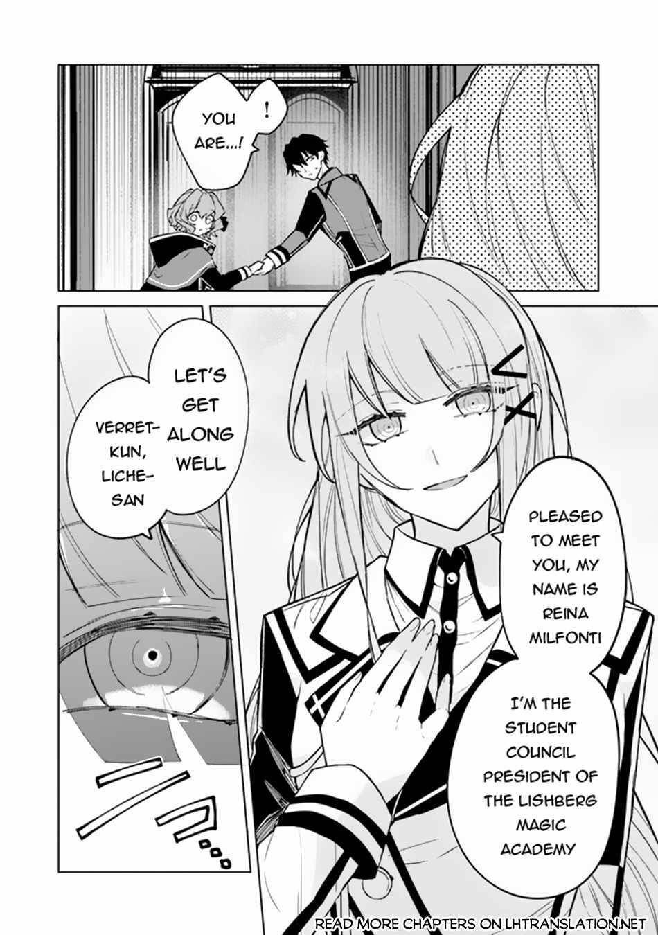 The Misunderstood Saintly Life of a Villainous Scion ~ I just want to do whatever I want in my second life~ Chapter 4 - Page 20
