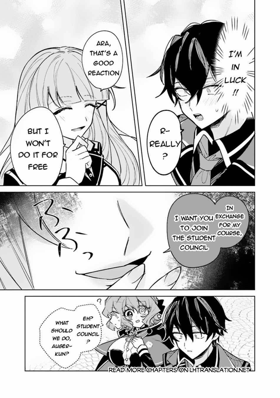 The Misunderstood Saintly Life of a Villainous Scion ~ I just want to do whatever I want in my second life~ Chapter 4 - Page 25