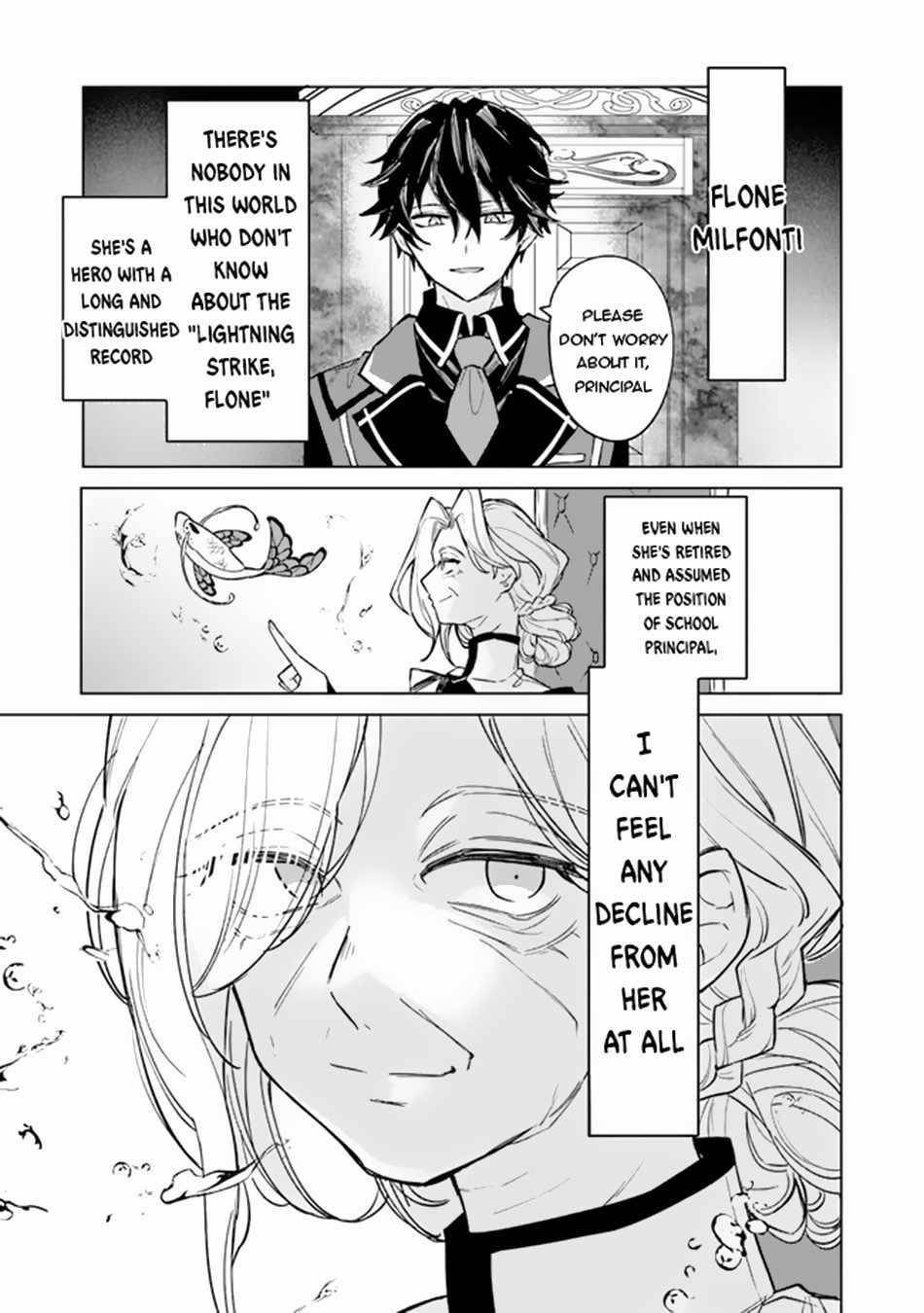 The Misunderstood Saintly Life of a Villainous Scion ~ I just want to do whatever I want in my second life~ Chapter 4 - Page 7
