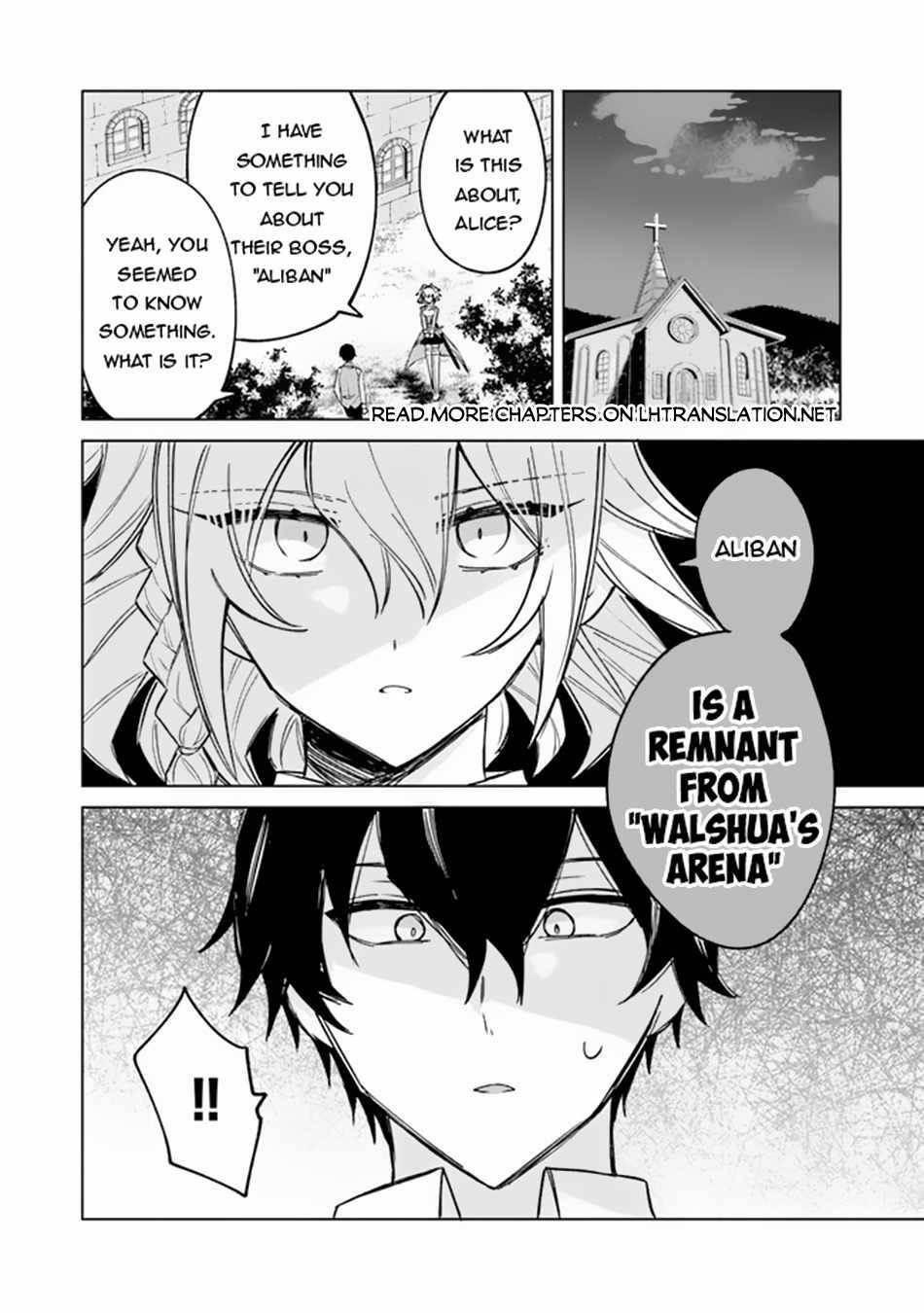 The Misunderstood Saintly Life of a Villainous Scion ~ I just want to do whatever I want in my second life~ Chapter 5 - Page 30
