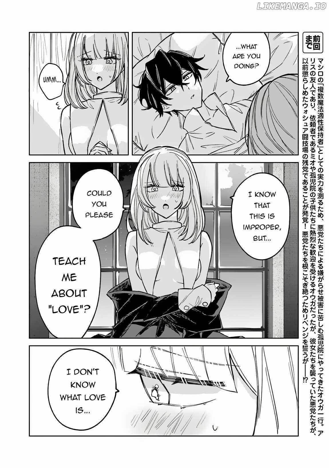 The Misunderstood Saintly Life of a Villainous Scion ~ I just want to do whatever I want in my second life~ Chapter 6 - Page 2