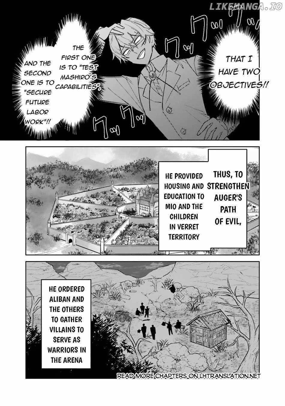 The Misunderstood Saintly Life of a Villainous Scion ~ I just want to do whatever I want in my second life~ Chapter 7 - Page 24