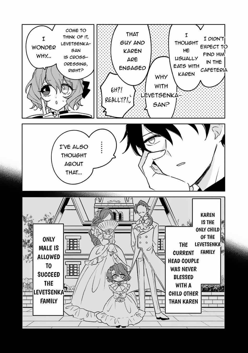 The Misunderstood Saintly Life of a Villainous Scion ~ I just want to do whatever I want in my second life~ Chapter 8 - Page 18
