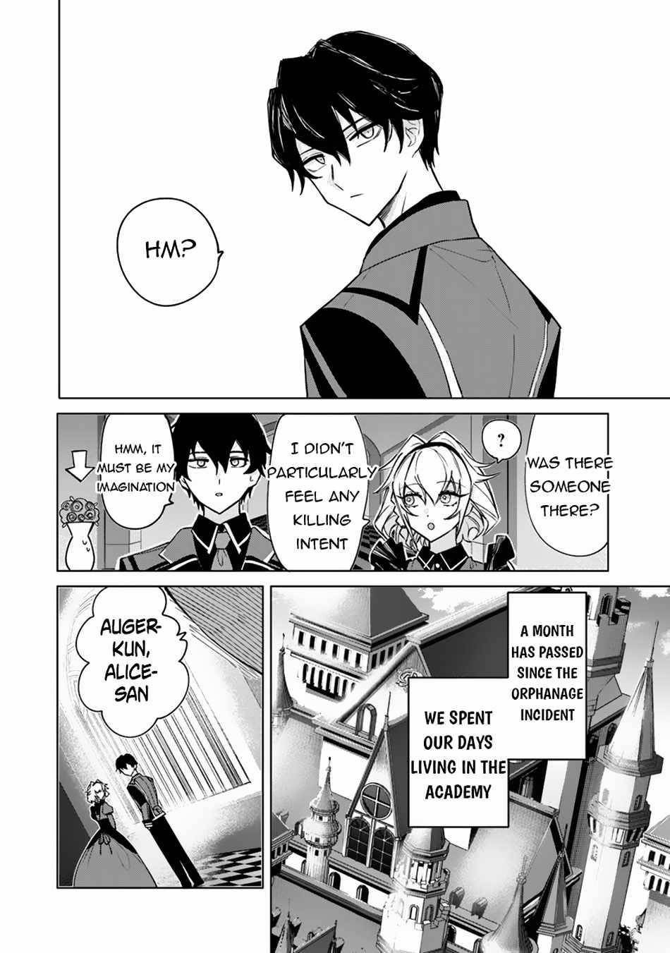 The Misunderstood Saintly Life of a Villainous Scion ~ I just want to do whatever I want in my second life~ Chapter 8 - Page 4