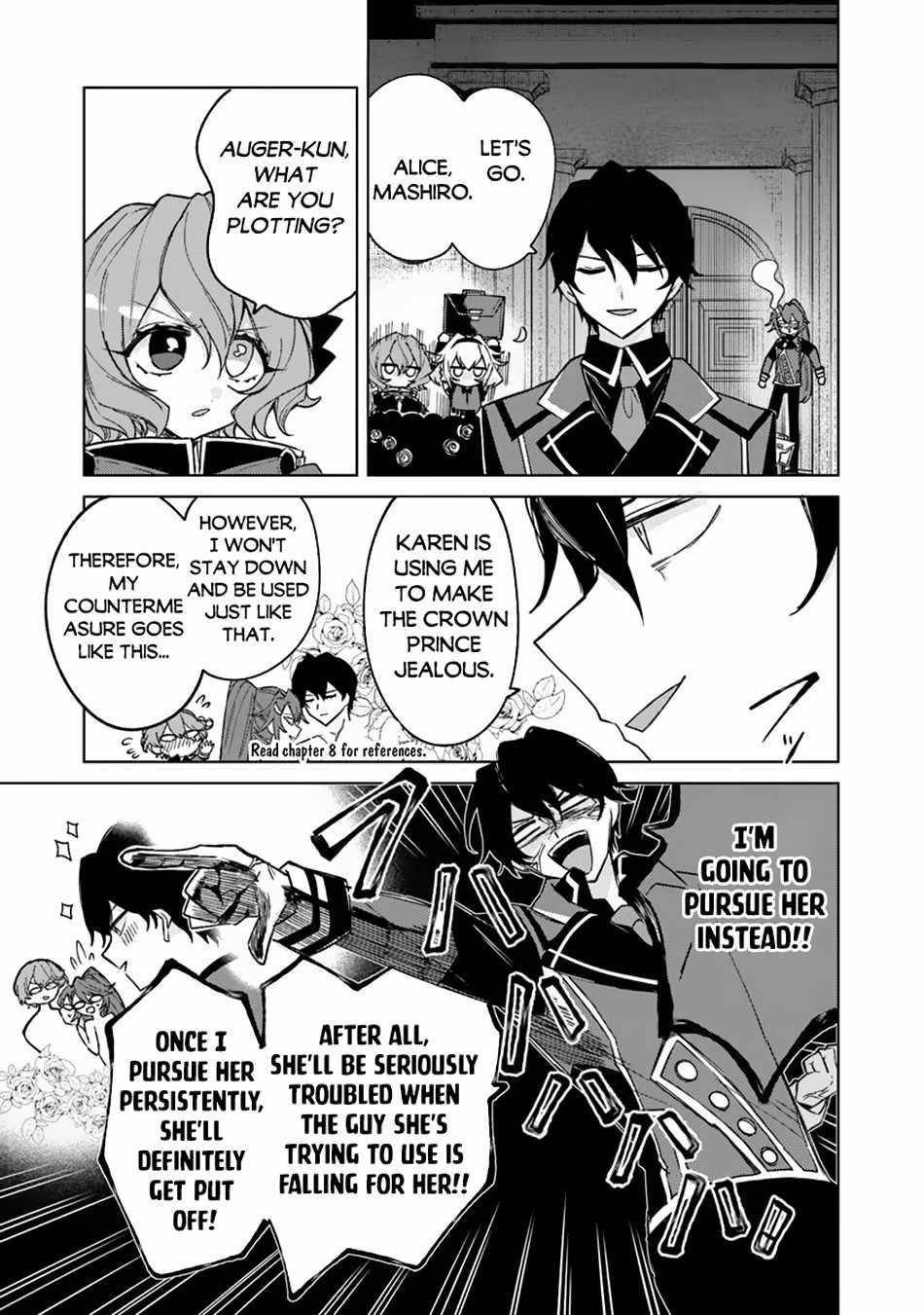The Misunderstood Saintly Life of a Villainous Scion ~ I just want to do whatever I want in my second life~ Chapter 9 - Page 11