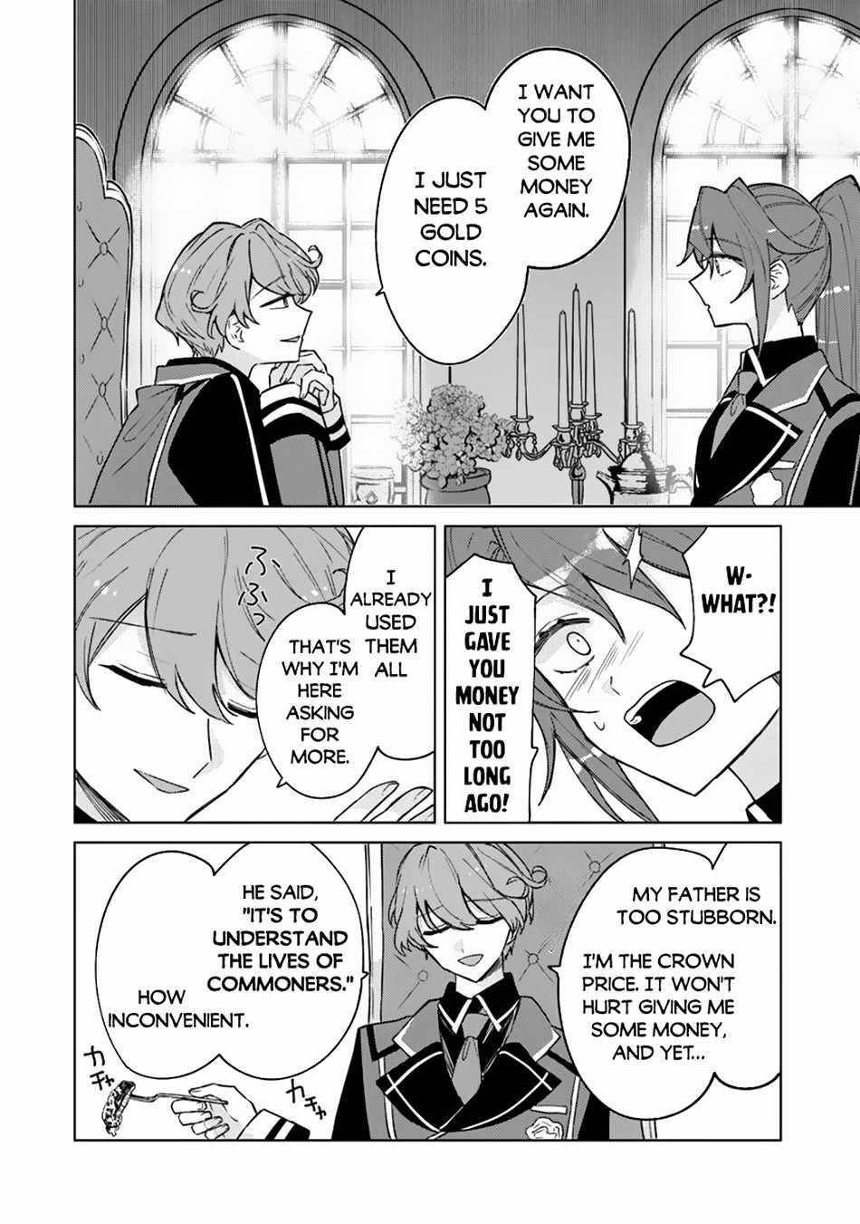 The Misunderstood Saintly Life of a Villainous Scion ~ I just want to do whatever I want in my second life~ Chapter 9 - Page 16