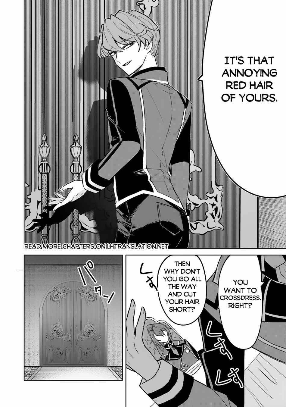 The Misunderstood Saintly Life of a Villainous Scion ~ I just want to do whatever I want in my second life~ Chapter 9 - Page 20